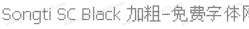 Songti SC Black 加粗字体转换